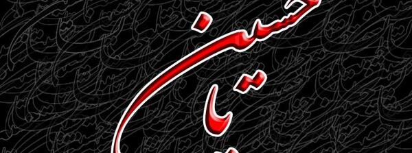 عکس عشقم زندگیمه