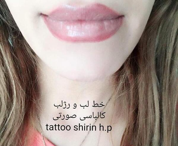 نی نی سایت عکس تاتو لب