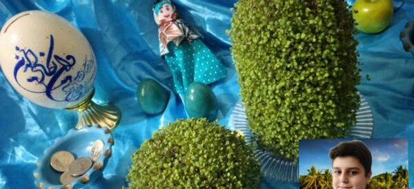 عکس سبزه عید با تخم شربتی