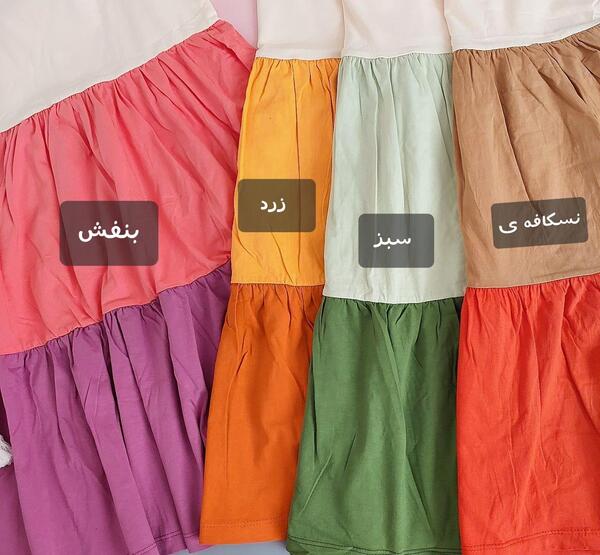 عکس پیراهن طبقه ای