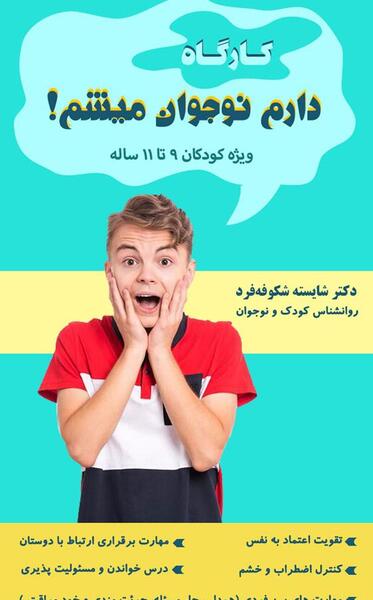 عکس مومو الکی