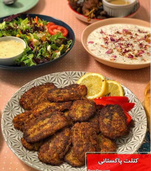 عکس سفره کتلت