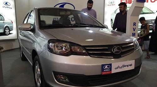 عکس ماشین راین v5 اتوماتیک