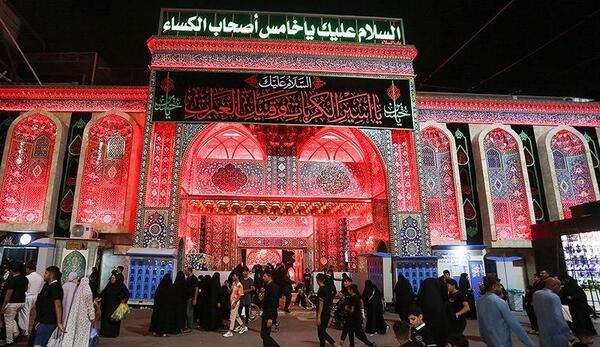 عکس جدید از بین الحرمین