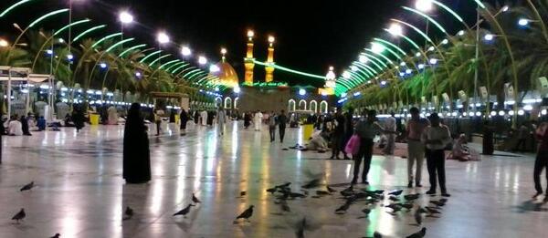 عکس جدید از بین الحرمین