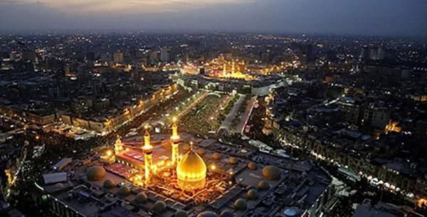 عکس جدید از بین الحرمین