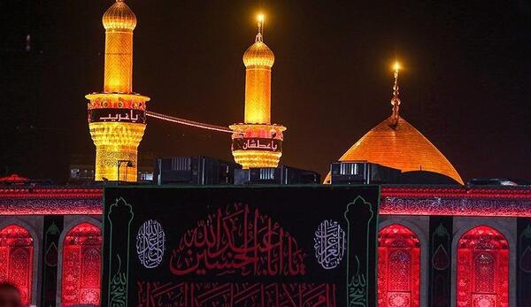 عکس جدید از بین الحرمین
