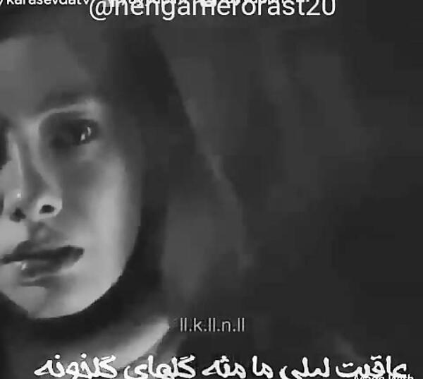 عکس مین سول آه در پنت هاوس