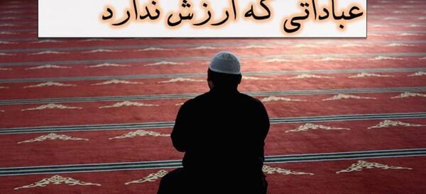 عکس مار قبرستانی