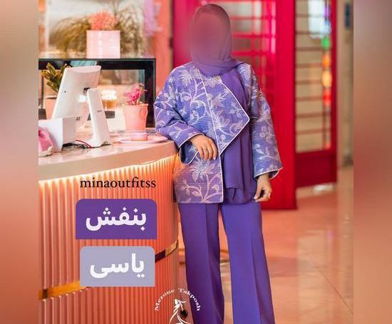عکس ترکیب رنگ لباس زنانه