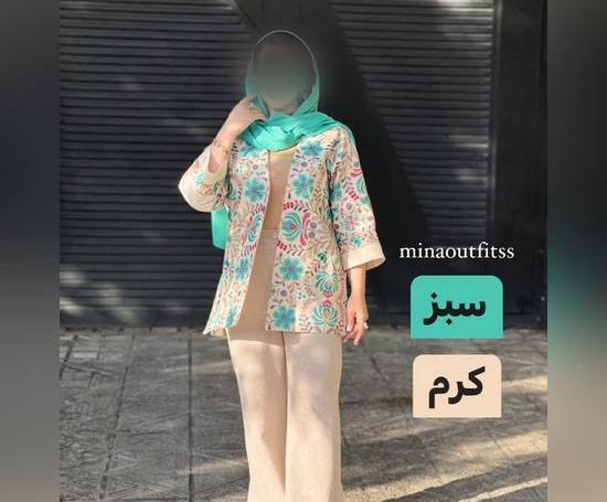عکس ترکیب رنگ لباس زنانه