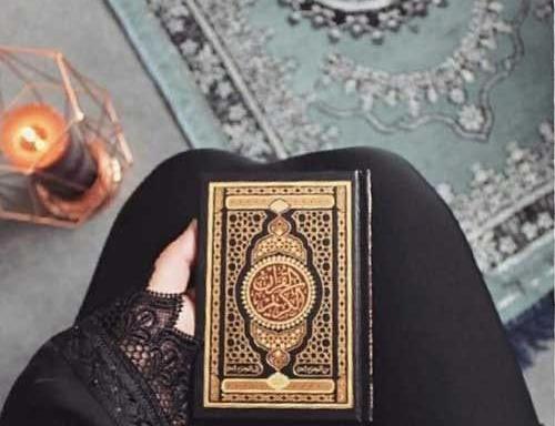 عکس شب قدر دخترونه