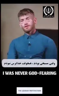 عکس نوشته من هنوز امید دارم