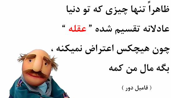 کانال عکس نوشته زیبا و مفهومی