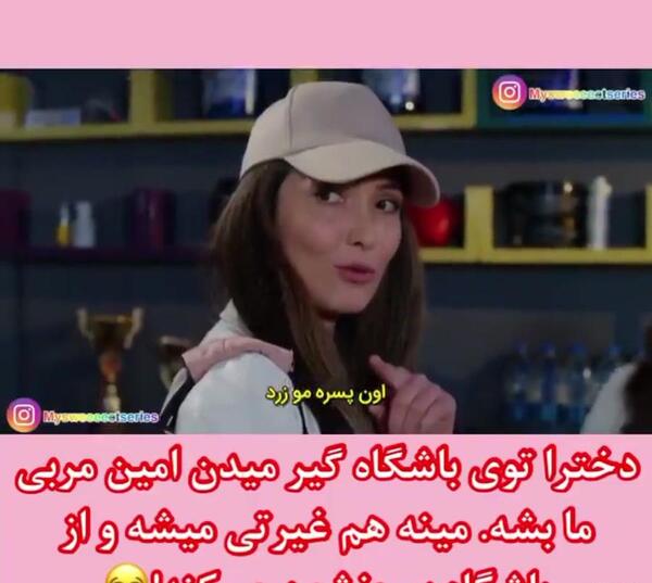 عکس چالش رنگ لباس