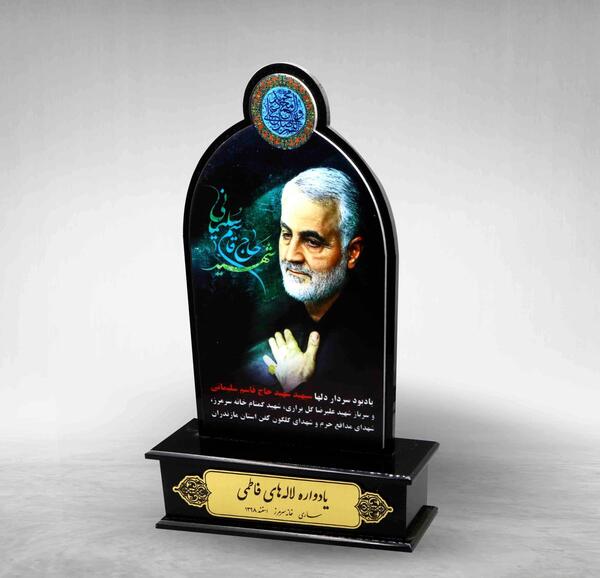 عکس سلیمانی روی اسکناس