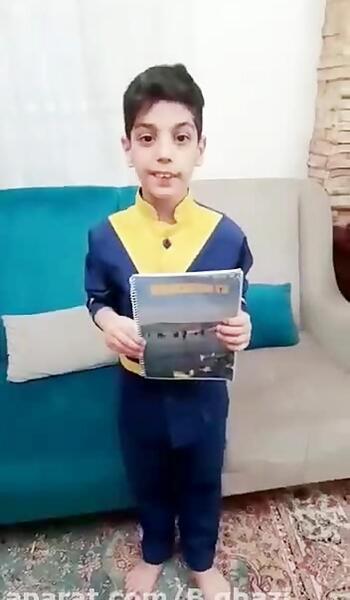 عکس جابر رضایی