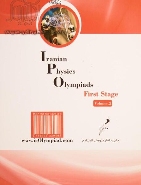 عکس جابر رضایی