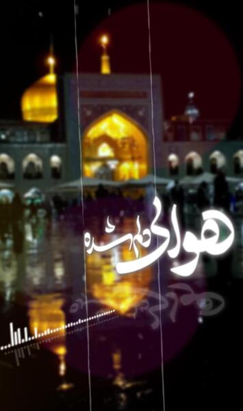عکس جابر رضایی