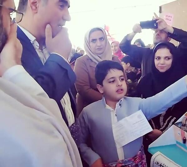 عکس جابر رضایی