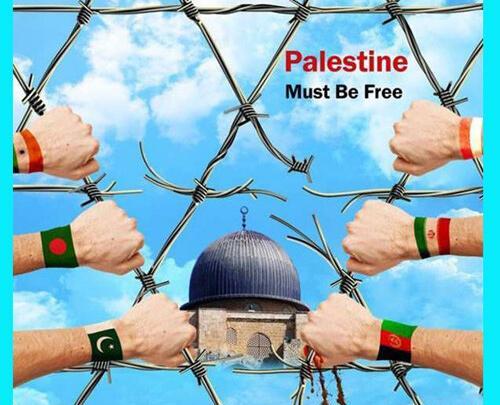 عکس پیام تبریک روز قدس