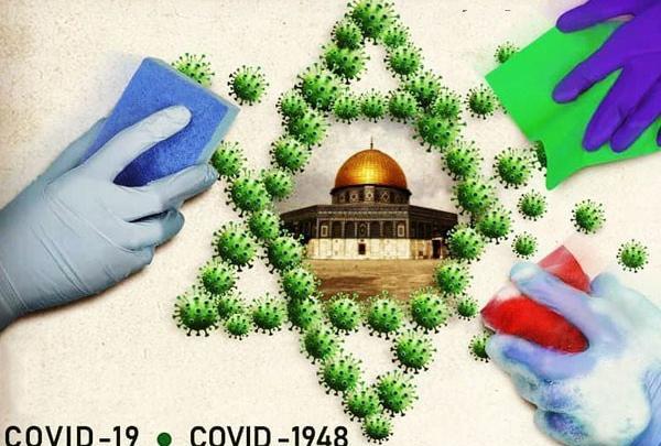 عکس پیام تبریک روز قدس