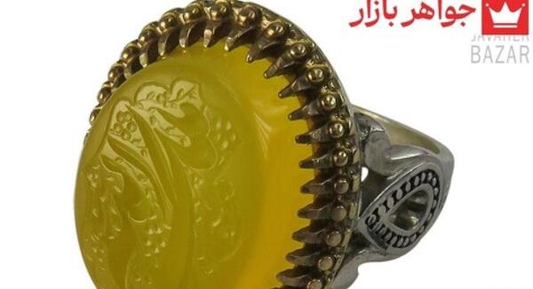 عکس سنگ شرف الشمس