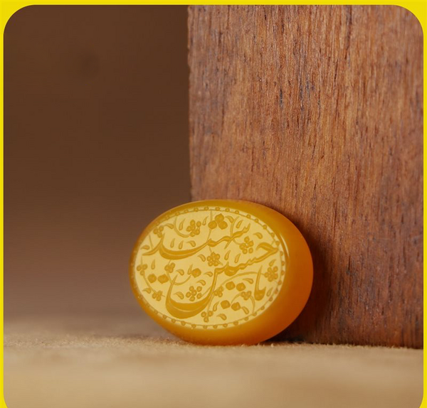 عکس سنگ شرف الشمس
