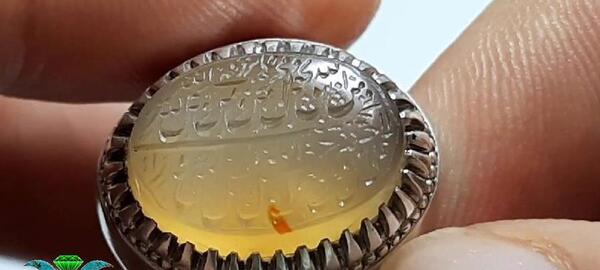 عکس سنگ شرف الشمس