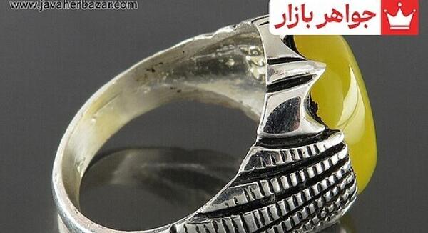 عکس سنگ شرف الشمس