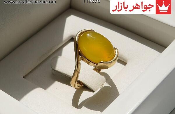 عکس سنگ شرف الشمس