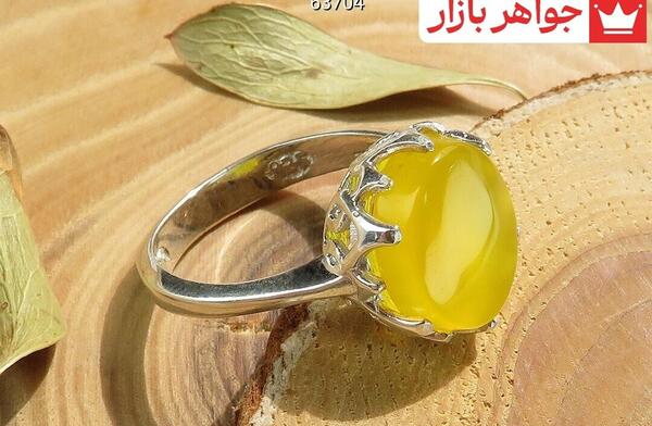 عکس سنگ شرف الشمس