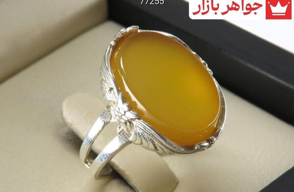 عکس سنگ شرف الشمس