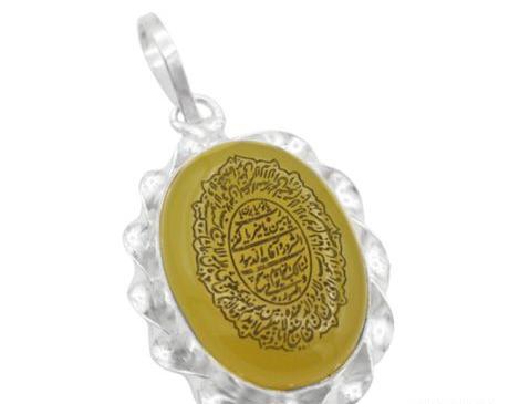 عکس سنگ شرف الشمس
