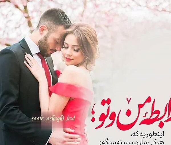 عکس نوشته دوست دارم قاسم