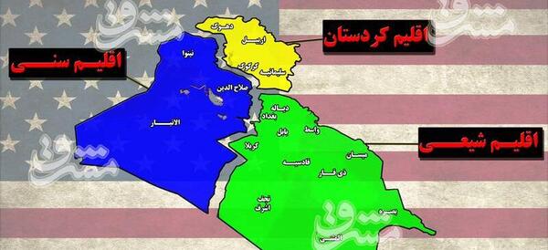 عکس هوایی عین الاسد