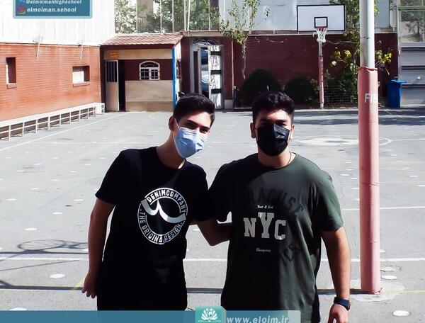 عکس اسما ایمانی