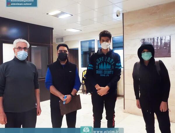 عکس اسما ایمانی