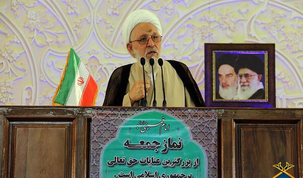 عکس اسما ایمانی