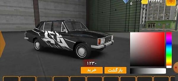 عکس کوییک شوتی