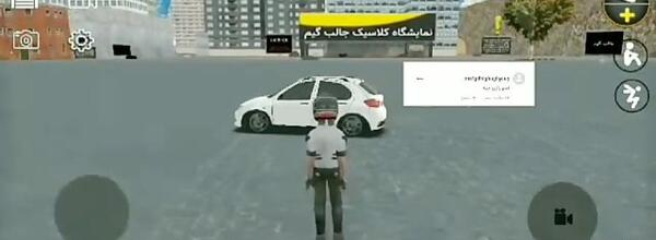 عکس کوییک شوتی