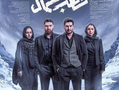 عکس ورزش حرفه ای