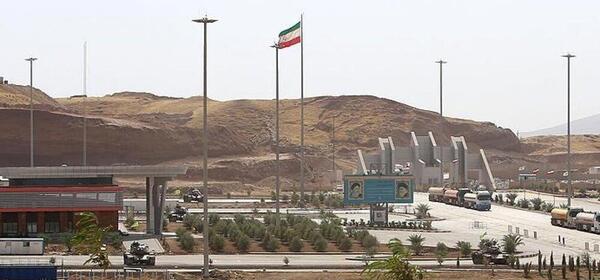 عکس مرز دوغارون
