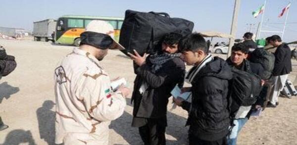 عکس مرز دوغارون