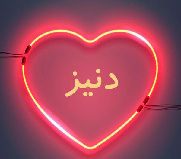 عکس نوشته احمد عشقم