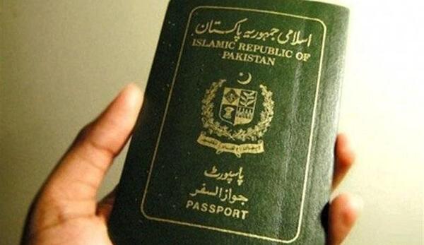 عکس پاسپورت عراقی