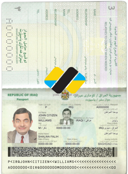 عکس پاسپورت عراقی