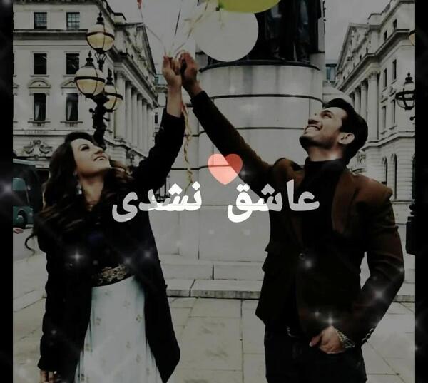 عکس نوشته زیبا لایک خور