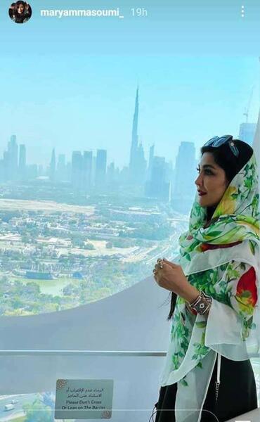 عکس بازیگر نقش الناز در دراکولا