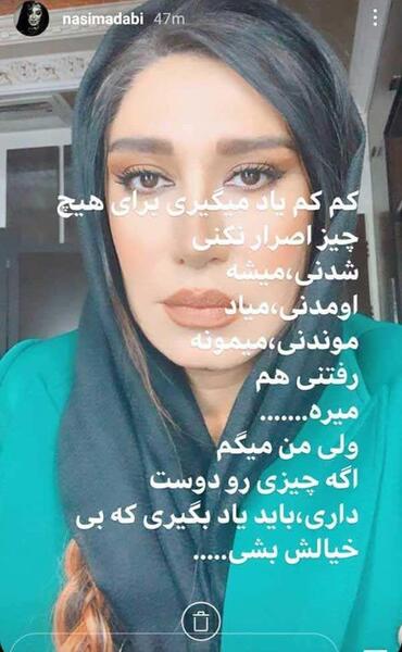 عکس بازیگر نقش الناز در دراکولا